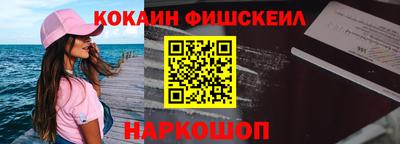 меф VHQ Бугуруслан