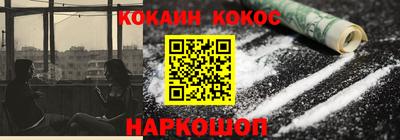 меф VHQ Бугуруслан