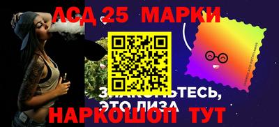 стаф Бузулук