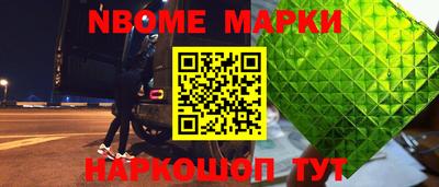 стаф Бузулук