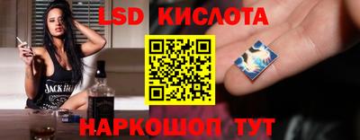 стаф Бузулук