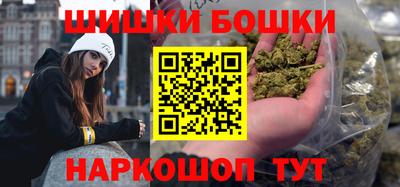 меф VHQ Бугуруслан