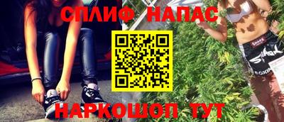 меф VHQ Бугуруслан