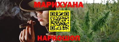 меф VHQ Бугуруслан