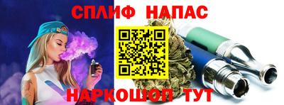 меф VHQ Бугуруслан