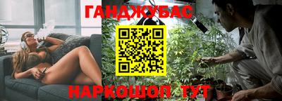 ГАЛЛЮЦИНОГЕННЫЕ ГРИБЫ Волгодонск