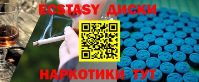 стаф Бузулук