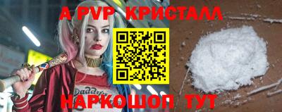 каннабис Коломна