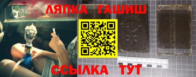 стаф Бузулук