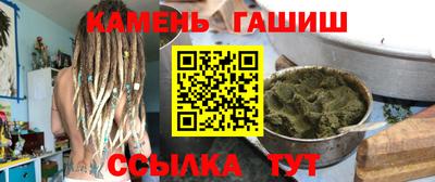 MESCALINE Волжский