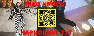альфа пвп Волжск