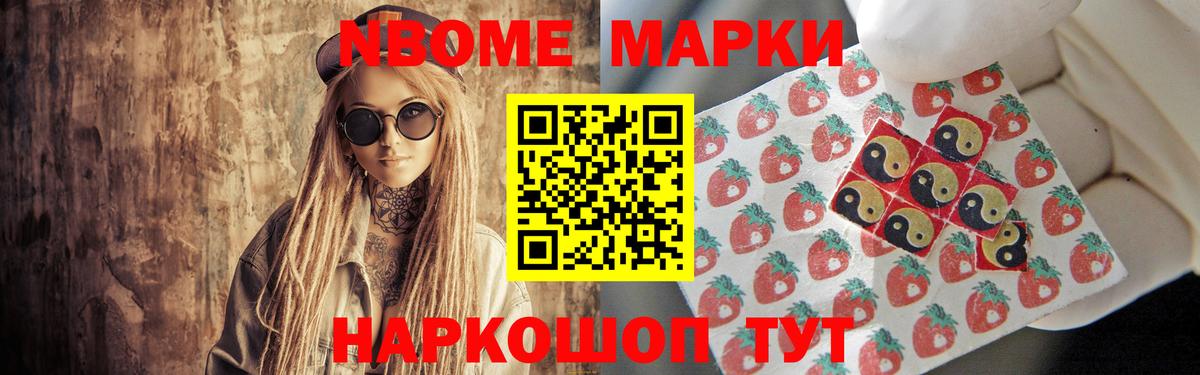 ЛСД экстази кислота  Лсд 25 экстази кислота  Вход с VPN  blacksprut маркетплейс  Лысьва 