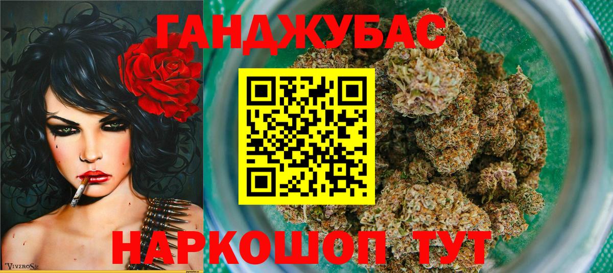 Конопля ГИДРОПОН  Конопля ГИДРОПОН  Бошки Шишки White Widow  Лысьва  Вход с VPN 